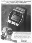 Seiko 1976 21.jpg